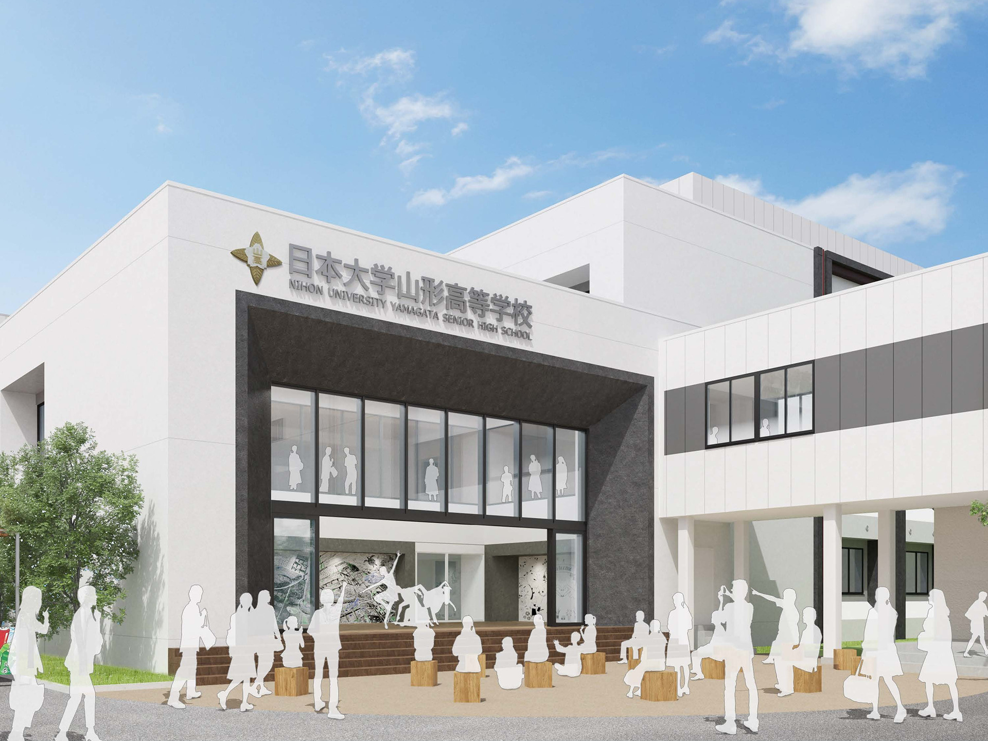 日本大学山形高等学校